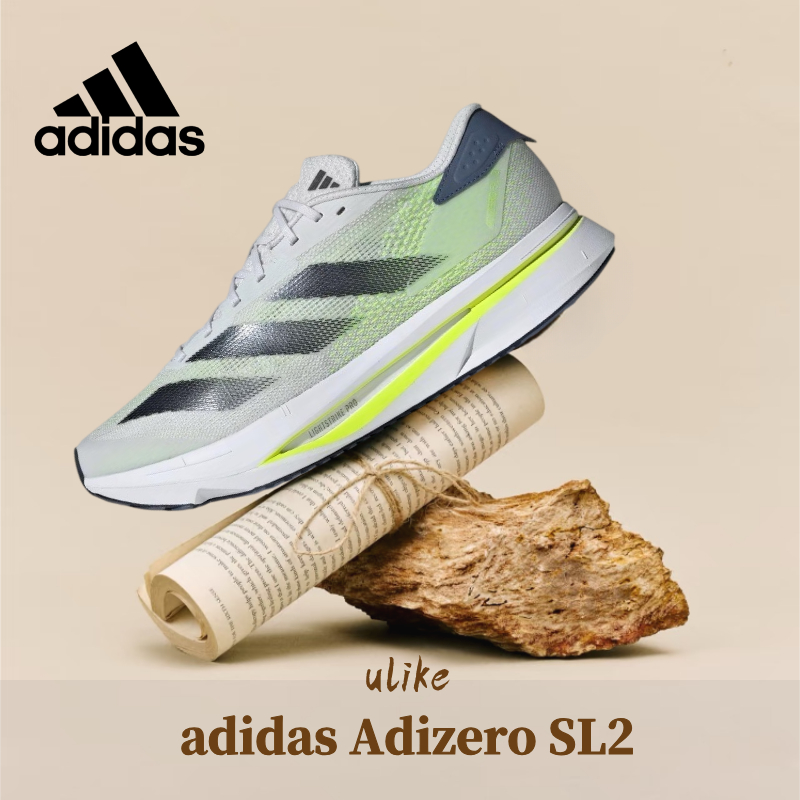 ของแท้ 100% adidas Adizero SL2 black green