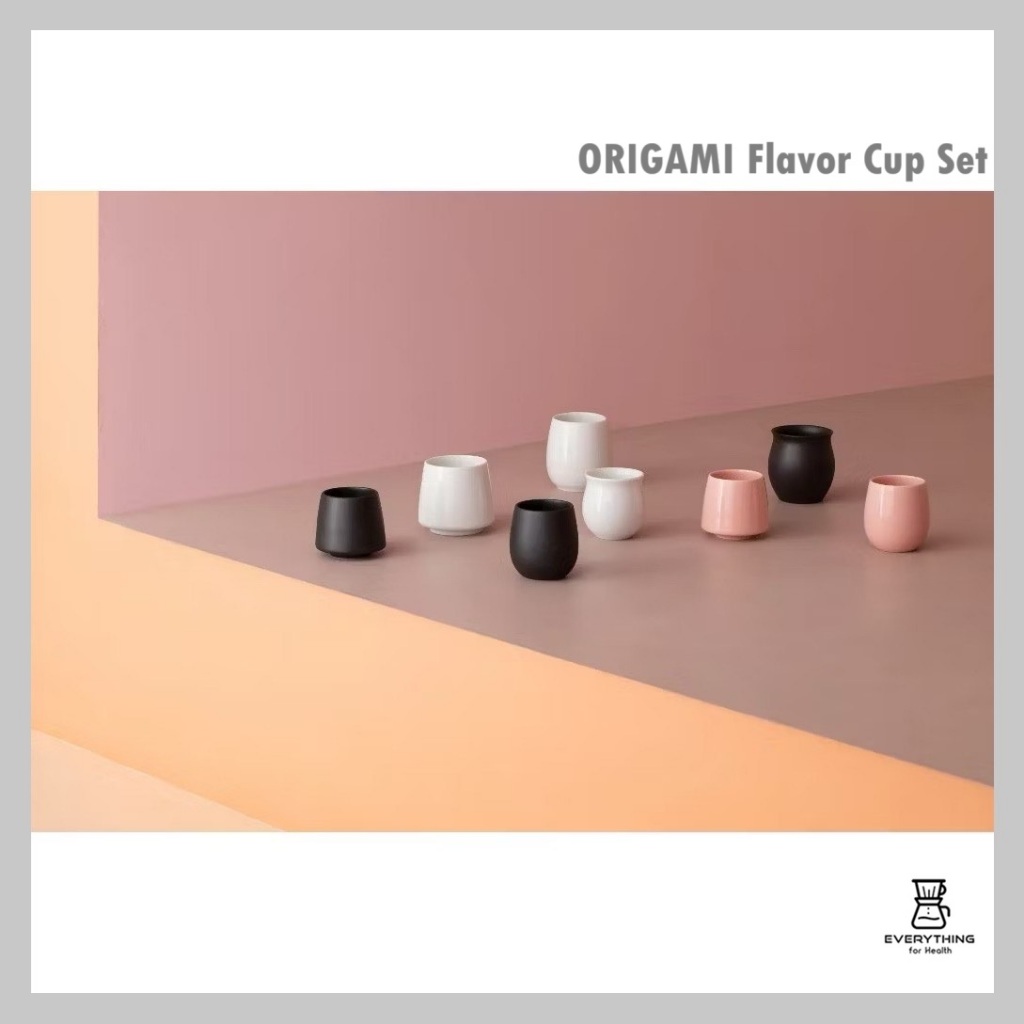 [พร้อมส่ง] ORIGAMI Flavor Cup Set แก้วกาแฟ แก้วที่ช่วยเพิ่มรสชาติและกลิ่นของกาแฟ