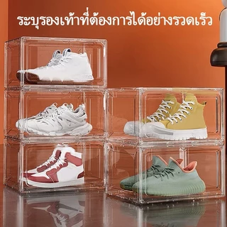 กล่องรองเท้า กล่องรองเท้าอะคริลิค กล่องรองเท้าซ้อนกันหลายชั้น กล่องรองเท้าโปร่งใส กล่องเก็บของ