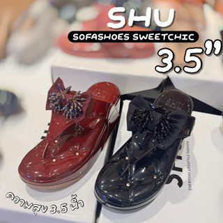 SHU SOFA SWEETCHIC ความสูง 3.5“ สินค้าใหม่มือหนึ่ง [โค้ดแฟชั…