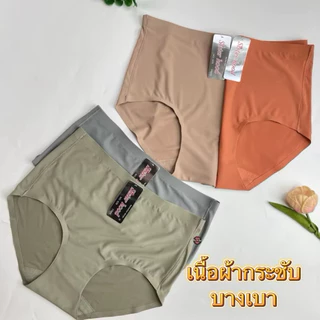 628#Size F XL XXL/3XLกางเกงในไร้ขอบSister hood แบบเต็มตัวเอวสูง