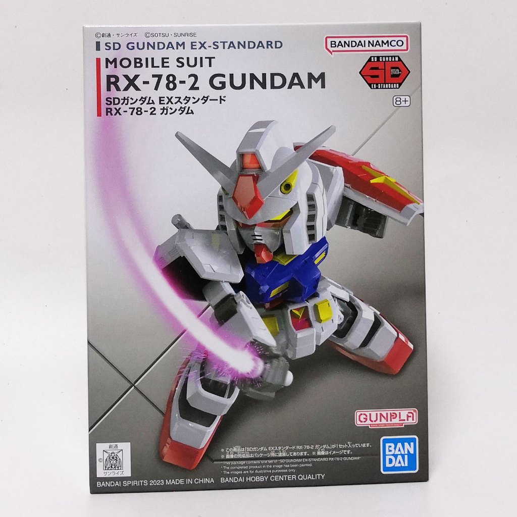 **ของแท้ พร้อมส่ง** SD Gundam EX Standard RX-78-2 Gundam