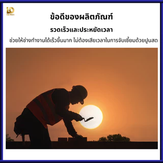 เซี้ยมสำเร็จรูป เซี้ยมพีวีซี สีเทา ยาว 2 เมตร ขนาด 5, 6, 7, 8 มิลลิเมลตร แข็งแรง ยืดหยุ่น 1กล่อง/100เส้น เซี้ยม pvc