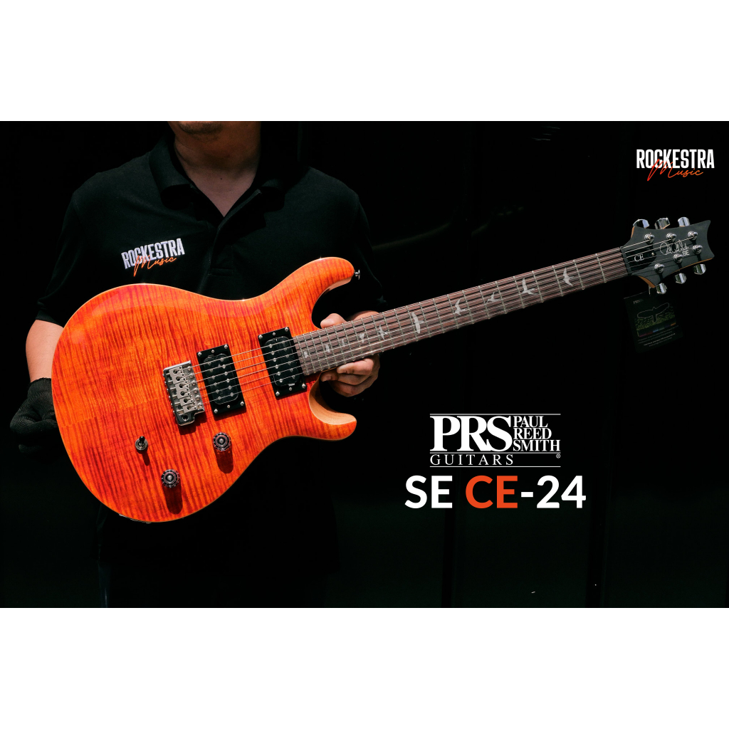 PRS SE CE 24 [FREE BAG] สี BLOOD ORANGE 🔴 กีตาร์ไฟฟ้า