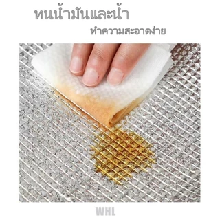 ราคาพิเศษ! กระเป๋าอาหารกลางวัน ถุงเก็บความเย็น-ร้อน ชั้นอลูมิเนียมฟอยล์ พกพาสะดวก ไปทำงานหรือปิกนิก