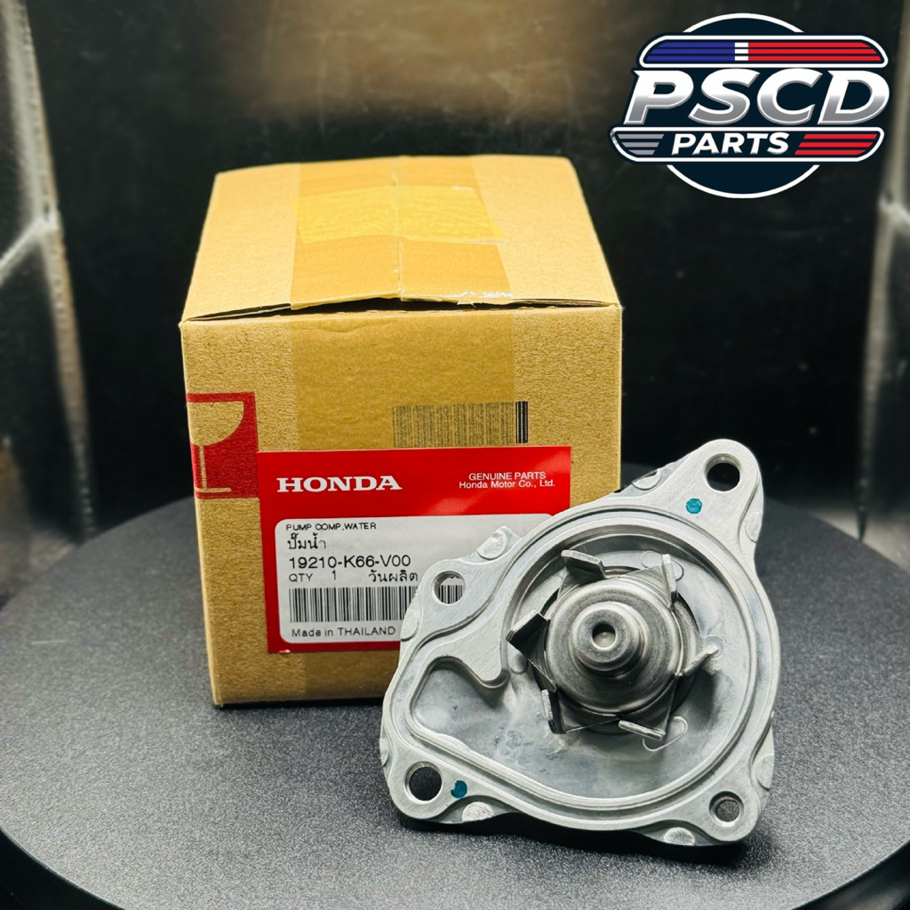 ปั๊มน้ำ HONDA CLICK/PCX (19210-K66-V00)