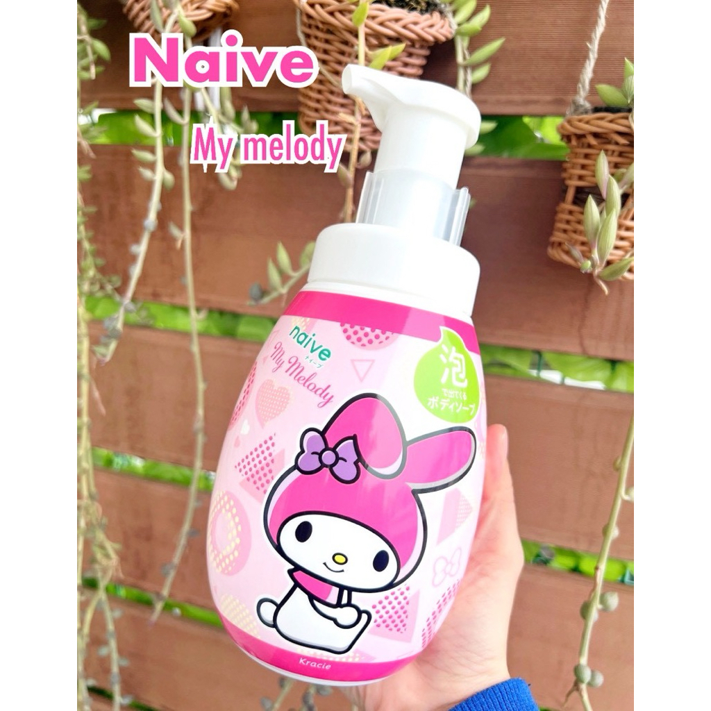 สบู่เหลวอาบน้ำแบบโฟม สำหรับเด็ก ส่วนผสมจากพืช 100% Kracie Naive Pure Plant-Based Foaming Body Wash 6