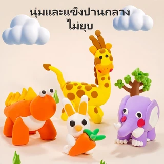 ดินเบาเกรดอาหาร 36 สีพร้อมกล่องเก็บ ของเล่นอนุบาลเสริมพัฒนาการ DIY สร้างสรรค์ ปลอดภัยสำหรับเด็กเล็ก