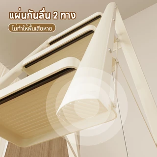 Akea บันได บันไดพับได้ บันไดอลูมิเนียม แข็งแรงทนทาน รับน้ำหนักได้ 500KG(3/4/5ชั้น)