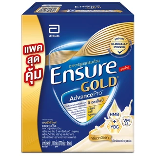 ENSURE เอนชัวร์ โกลด์ วานิลลา 1110กรัม [8852796212301]