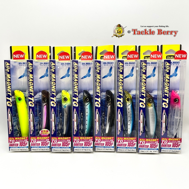 DUEL Aile MAGNET TG DARTER 105 F / เหยื่องานแคสชายฝั่ง (Floating)