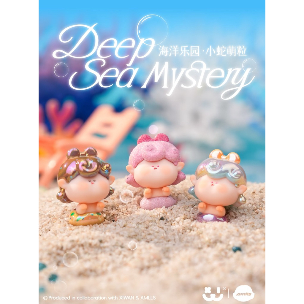 [พร้อมส่งระบุตัว] AMLLS Ocean Park Little Snake Cute Granules บีนจิ๋วน้องงูทะเลสีจัดจ้าน🪼🐠🐳