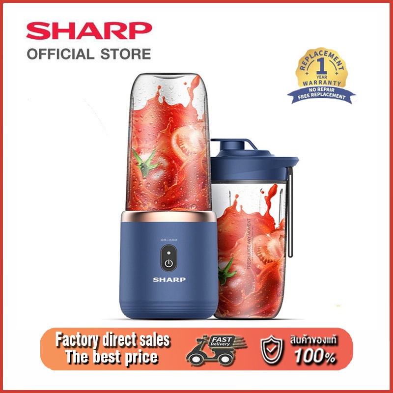 SHARP เครื่องปั่นผล Portable Juicer Machine เครื่องปั่น เครื่องปั่นผลไ เครื่องปั่นน้ำผลไม้  เครื่องป