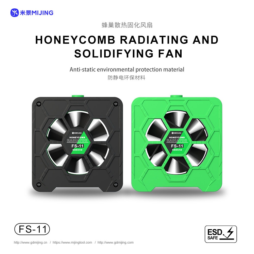Mijing FS-11 เครื่องดูดควันจากการบัดกรี 3in1 ระบายความร้อน, ดูดควัน และอบแสง UV