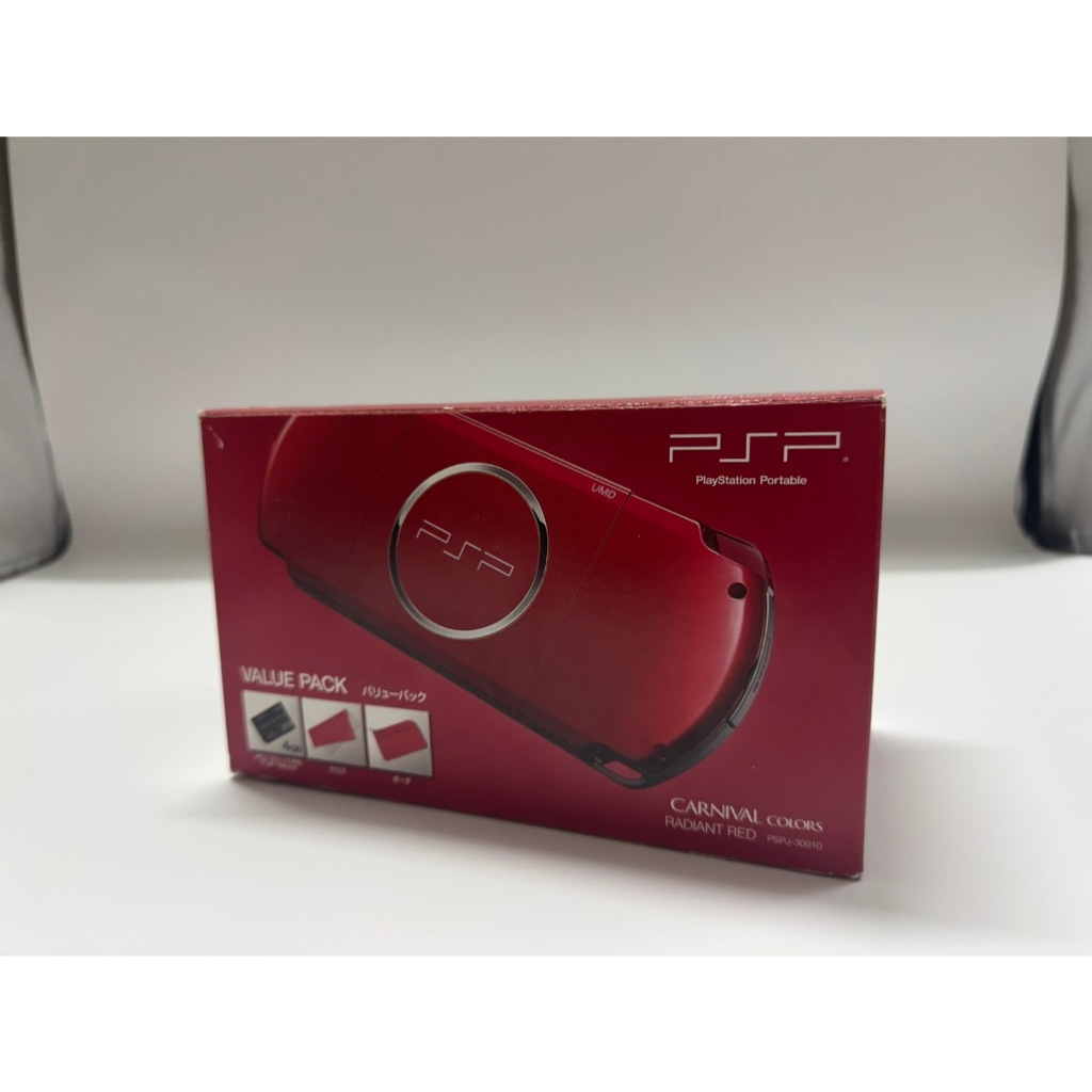 Playstation Portable (PSP) 3000 Red Boxed มือสอง