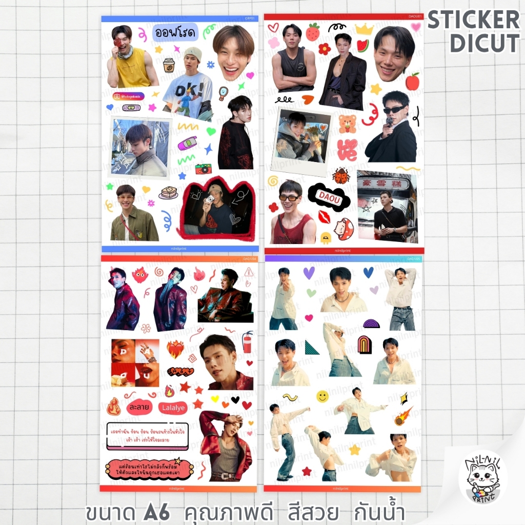 Thumbnail 6