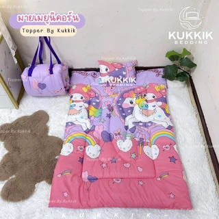 ที่นอนเด็กอนุบาล ที่นอนปิคนิค (ที่นอน+หมอน) 💖🎀 น้ำหนักเบา พกพาง่าย พับเก็บสะดวก ✨