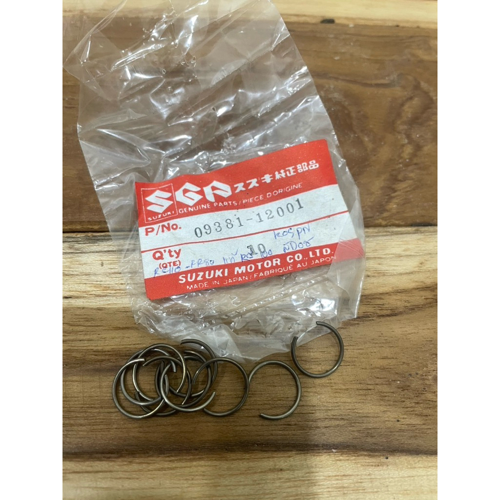 กิ๊ฟล็อคสลักลูกสูบ RC100 RC100 แท้ญี่ปุ่น