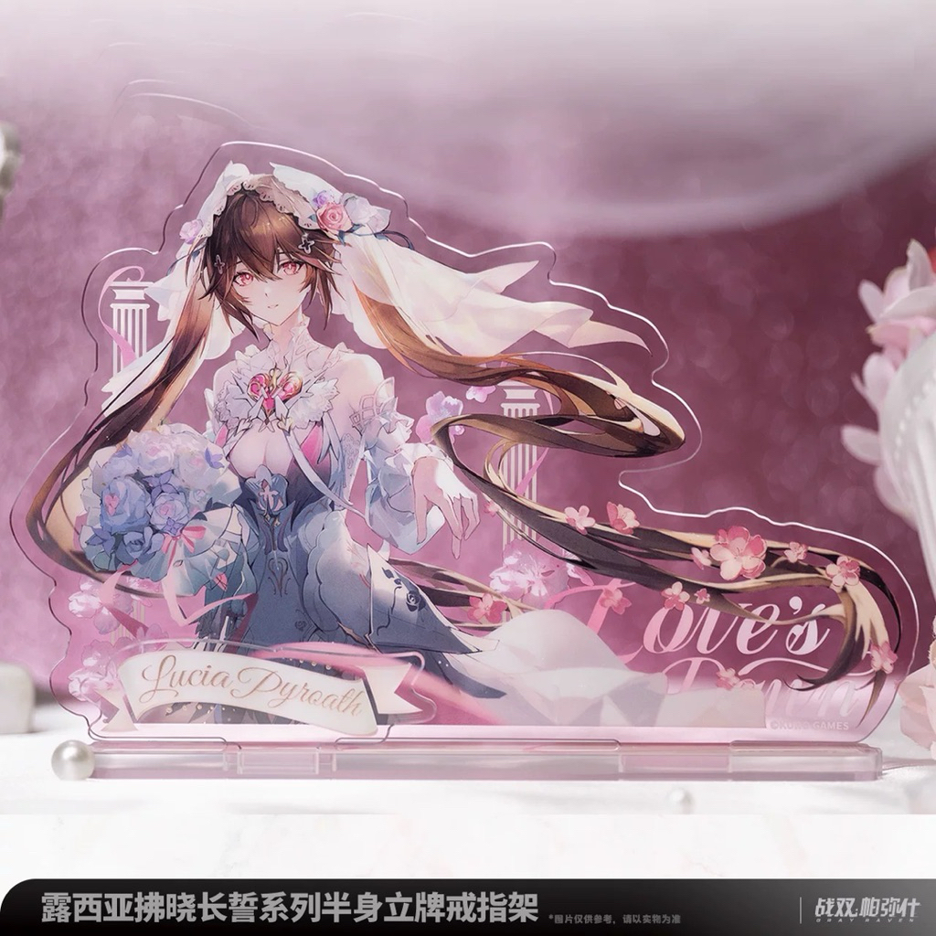 [พร้อมส่ง] official แท้ Lucia PGR  Punishing gray raven Kuro