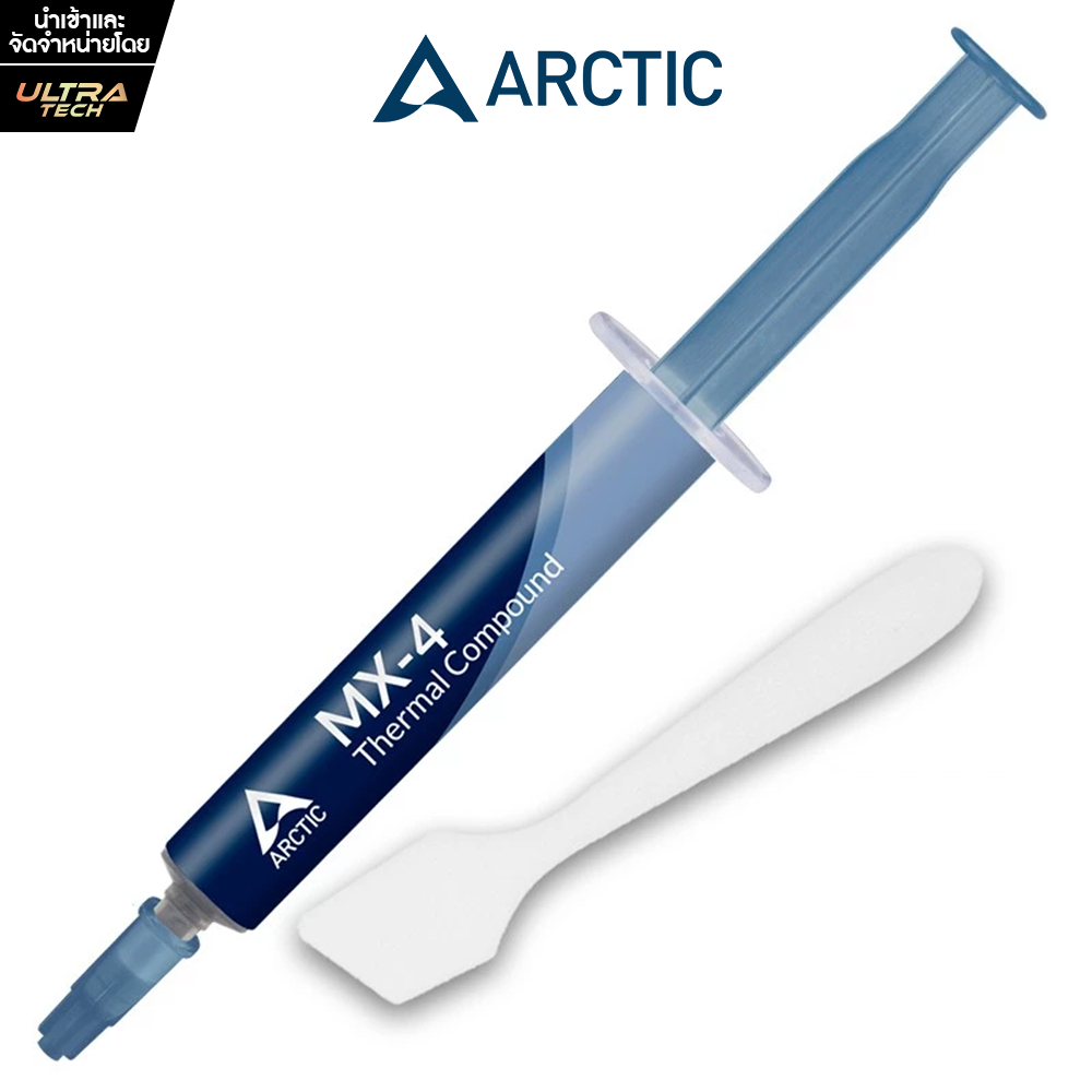ARCTIC MX-4 4 GRAMS [THERMAL COMPOUND / สารนำความร้อน]