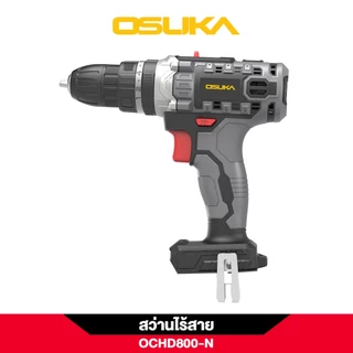 สว่านกระแทกไร้สาย 20V ( รุ่น เครื่องเปล่า : OCHD800-N / ครบเซ็ท : OCHD800-D1 ) OSUKA