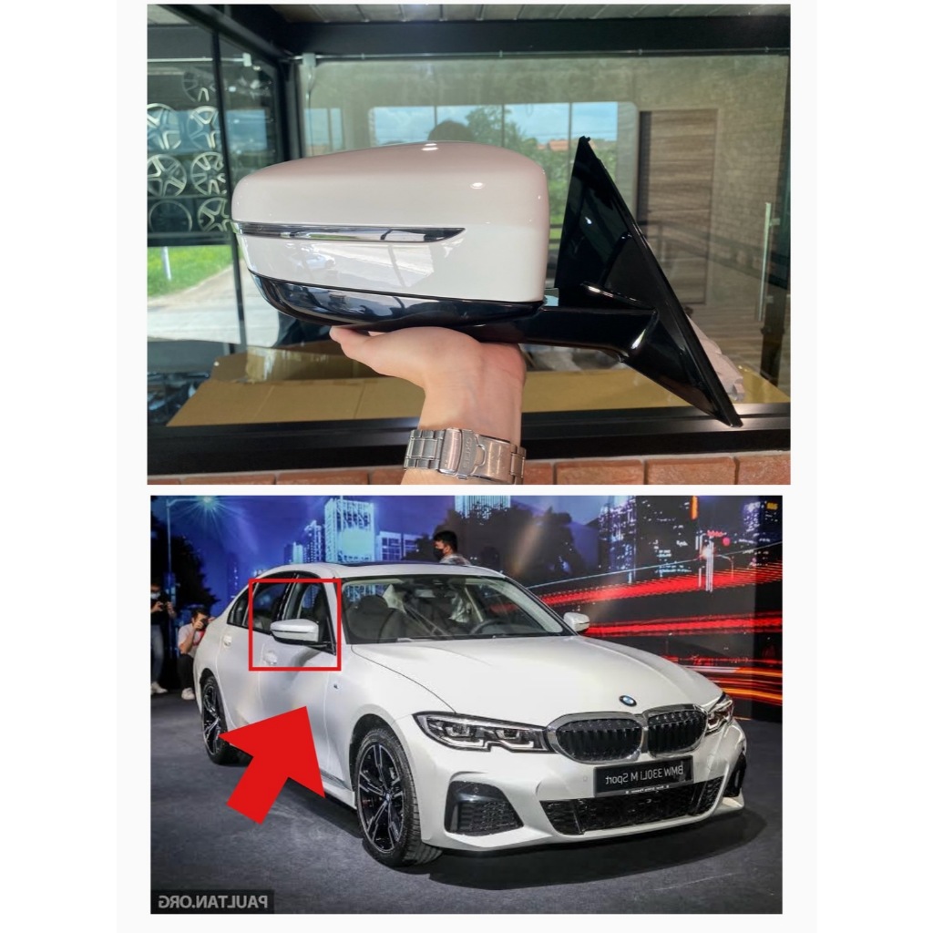 กระจกมองข้าง BMW 330e,320d G20 ของใหม่ เกรดดีที่สุด