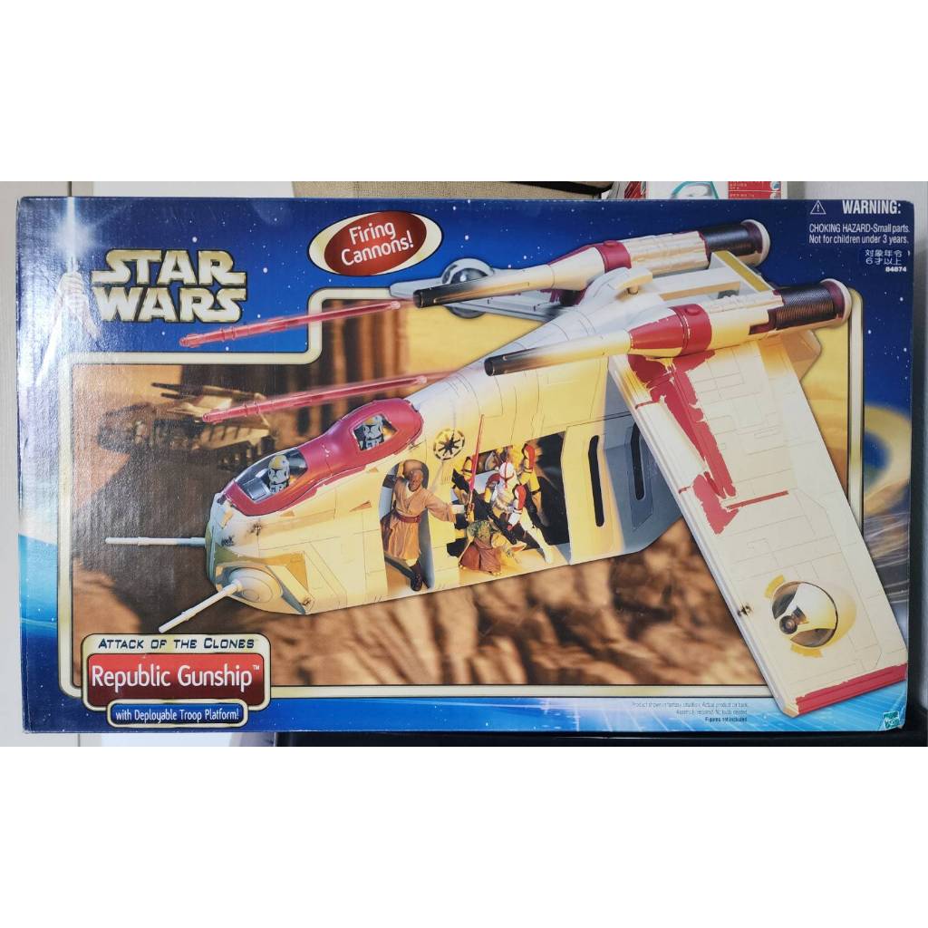 Star wars Republic gunship สตาร์วอร์ Attack of the Clone Storm trooper Hasbro X-Wing Star fighter