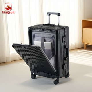 [ราคาพิเศษ] Kingsun กระเป๋าเดินทางโครงอลูมิเนียม เปิดด้านหน้…
