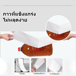 วอลเปเปอร์ติดผนัง แปะผนัง สีทองคุณภาพสูงแปะผนัง มีกาวในตัว ตกแต่งห้อง ลายหินอ่อน กันน้ำมัน กันน้ำ ป้องกันรอยขีดข่วน