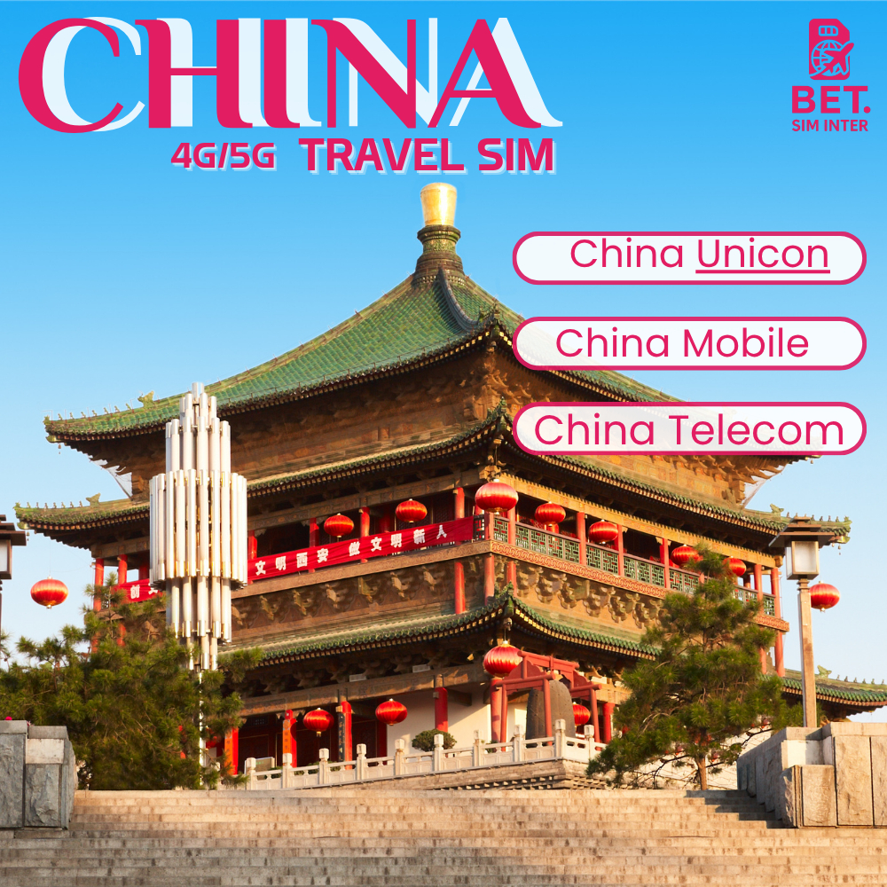 China Sim  เน็ตเต็มสปีด 2GB,30GB,Unlimited ใช้งาน 3 ถึง 30 วัน