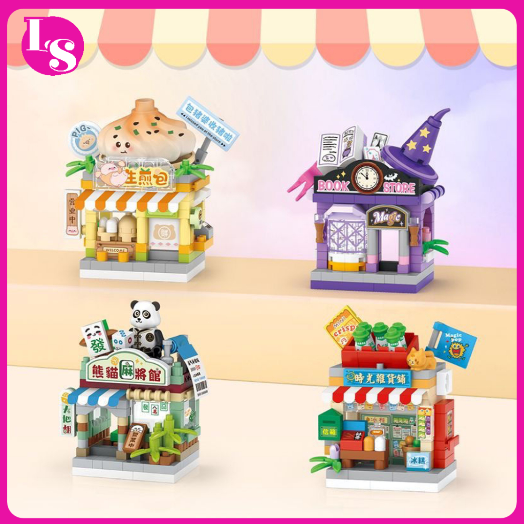 🧩🎪ตัวต่อ LOZ สวนสนุกมินิ  เรือสลัด ม้าหมุน ชิงช้าสวรรค์ เก้าอี้บิน DIY ประกอบ 7.5cm 140pcs ของเล่นเด็ก ของขวัญ <LS> - รูปที่ 4