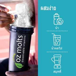 OZmolts Pre Workout Powder with ครีเอทีน Caffeine อาหารเสริม Pump Enhancement Lemon 300 กรัม