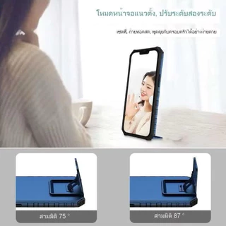 เคสกันกระแทก Samsung A06 A36 A56 A16 A55 A35 A25 A15 A05 A05S A24 A34 A54 A14 A04S S23FE มีขาตั้ง เคสตั้งได้