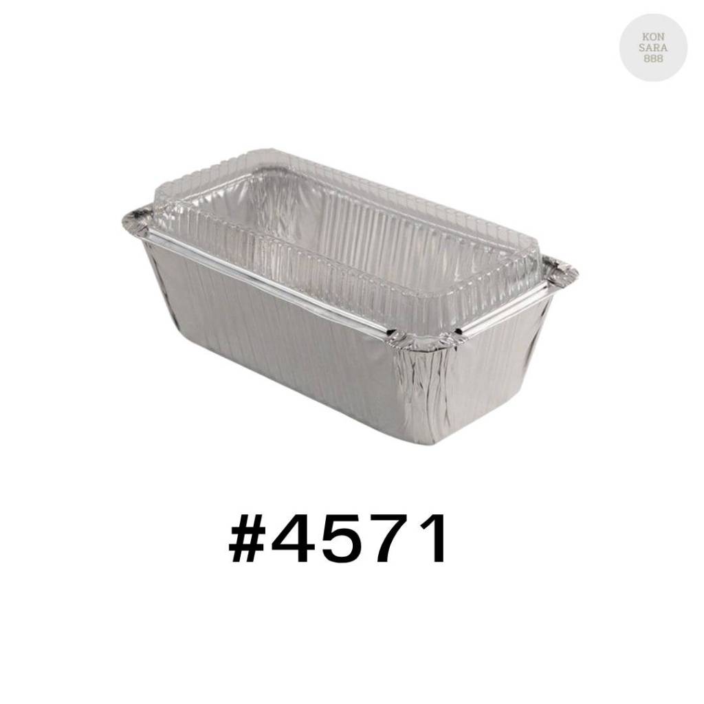 ถาดฟอยล์ ถ้วยฟอยล์สตาร์โปรดักส์ 4571-P พร้อมฝา 5 ชิ้น 004614