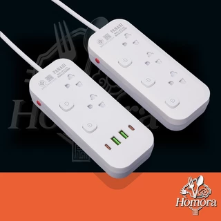 ปลั๊กไฟ ปลั๊กสายต่อพ่วง ช่องปลั๊กไฟ Type-C/USB สายยาว2/3/5/ เมตร มีมอก.