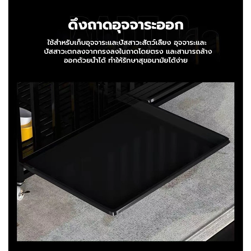 กรงสุนัข กรงสัตว์เลี้ยง สแตนเลส พับได้ thumbnail 7