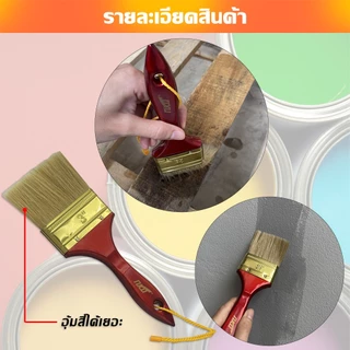 NKO แปรงทาสี ด้ามพลาสติก คุณภาพเกรดA ขนนุ่มปานกลาง มีเชือก มี1นิ้ว-4นิ้ว สำหรับงานโลหะ งานไม้