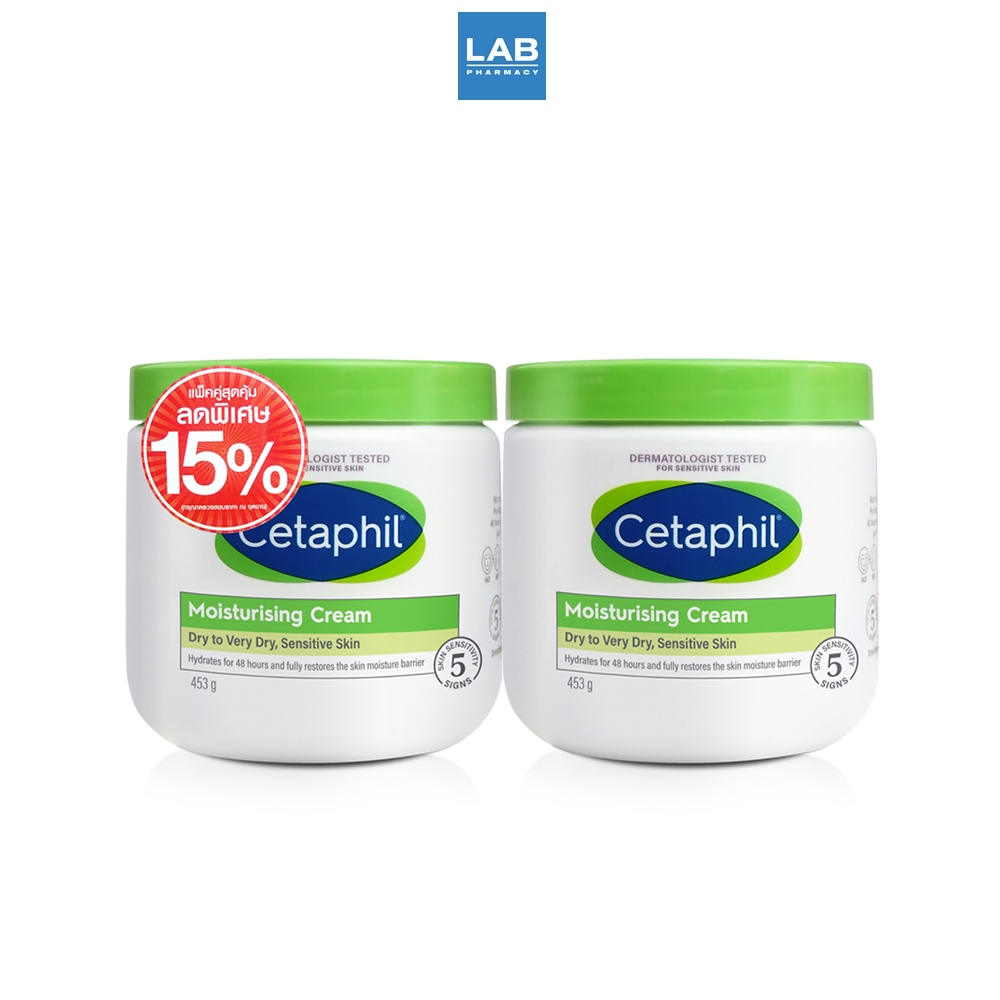 [Twin packs] Cetaphil Moisturising Cream 2x453g [แพ็คคู่] เซตาฟิล มอยซ์เจอไรซิ่ง ครีม 2x453 กรัม เซตาฟิล มอยซ์เจอไรซิ่ง