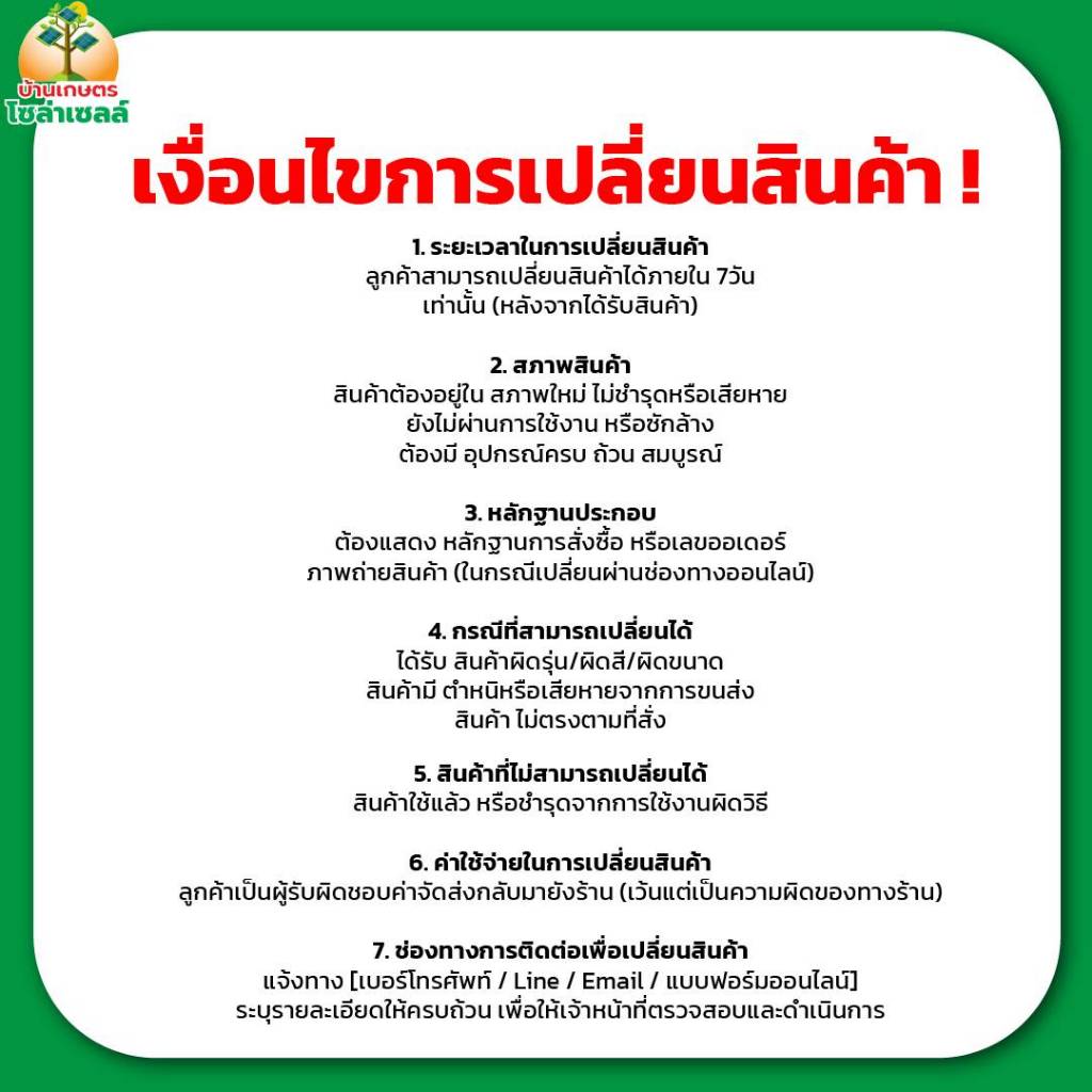 วาล์วน้ำเข้าเครื่องซักผ้า Samsung 1 ทางจุกส้ม แท้ อะไหล่เครื่องซักผ้า/2416000090009 - รูปที่ 4