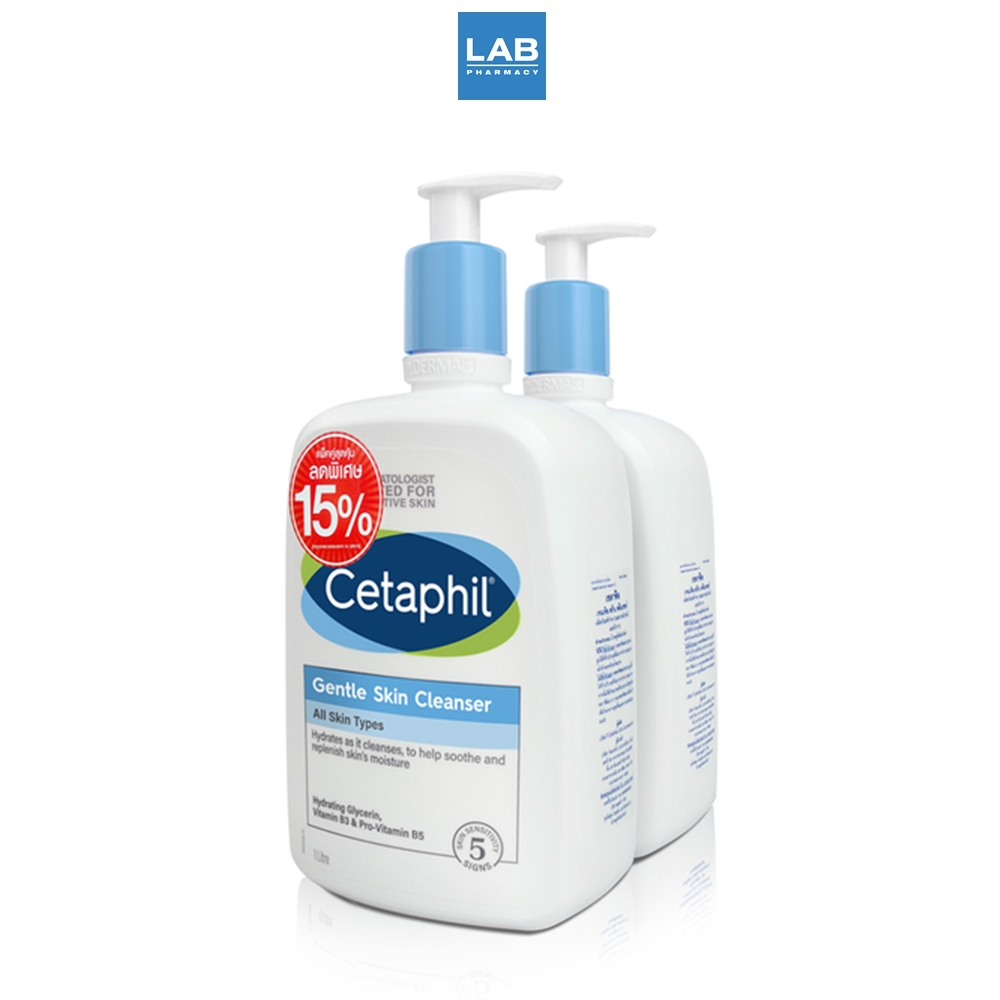 [Twin packs] Cetaphil Gentle Skin Cleanser 2x1 Litre [ แพ็คคู่ ] เซตาฟิล เจนเทิล สกิน คลีนเซอร์ ขนาด 1 ลิตร