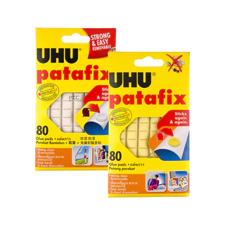 กาวดินน้ำมัน 60 กรัม สีเหลือง/สีขาว UHU ยู้ฮู Patafix