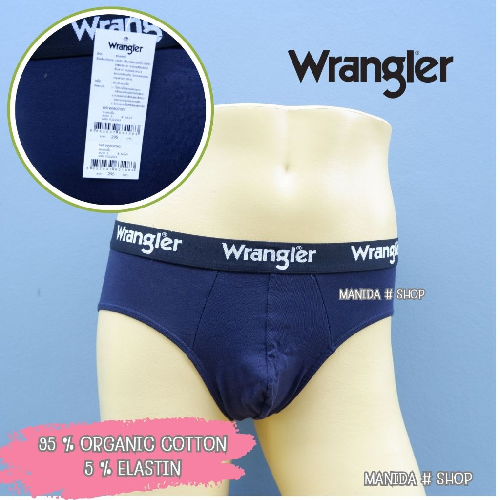 WRANGLER แท้ 100%  - BRIEFS รุ่น WR W1807001  กางเกงชั้นในชาย ผ้า ORGANIC COTTON