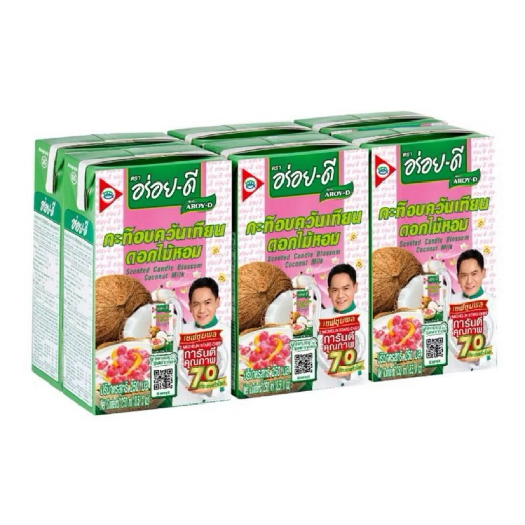 กะทิ อร่อยดี กะทิอบควันเทียน 250 มล.x 6 กล่อง ( 1 แพ็ค)
