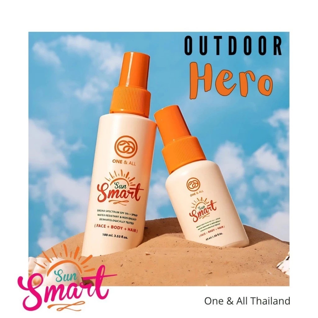 One&All Sun Smart Sun Spray SPF50+PA++++ สเปรย์กันแดด หน้า+ตัว+ผม