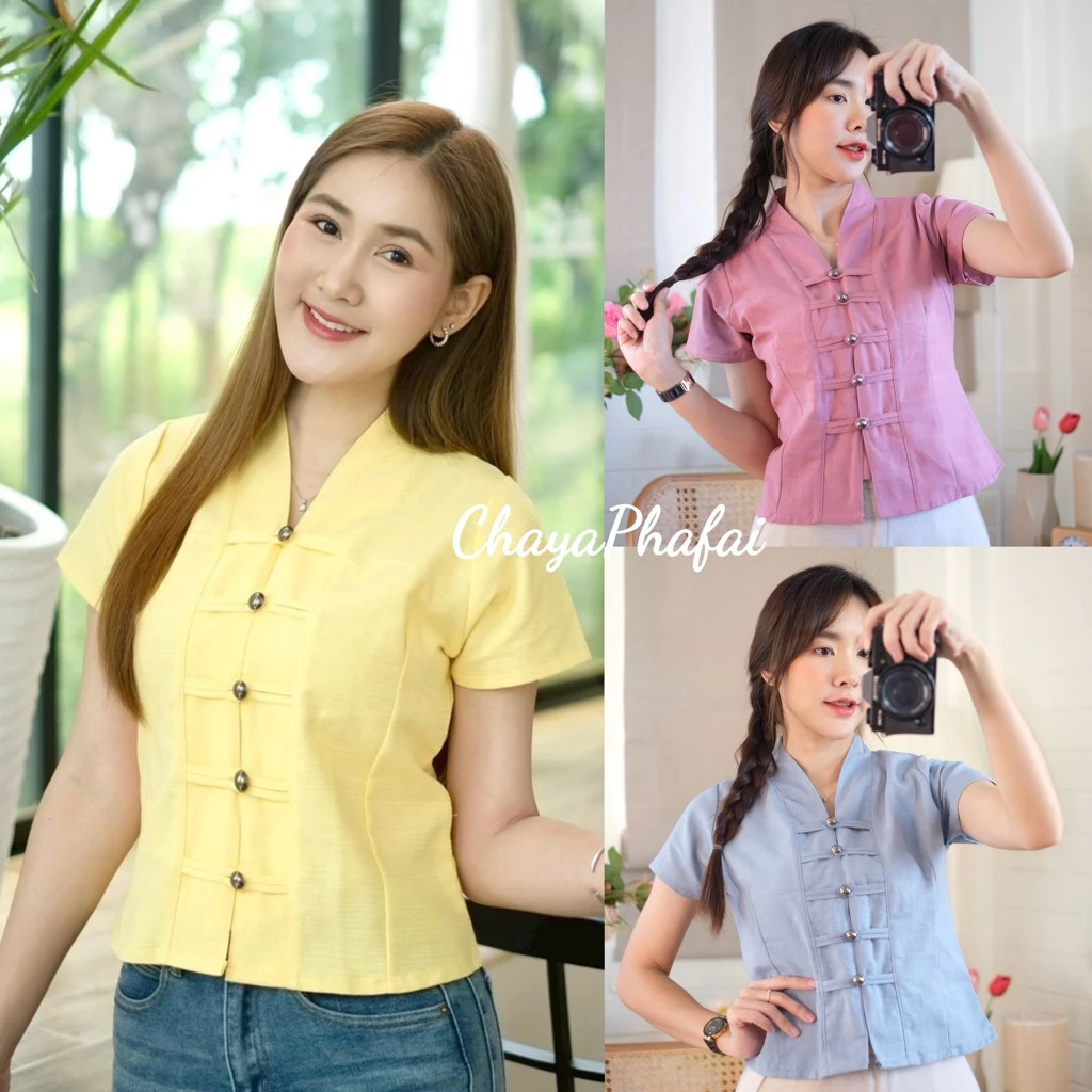 เสื้อผ้าฝ้ายคอวีแขนสั้นกระดุมเมทัลลิค