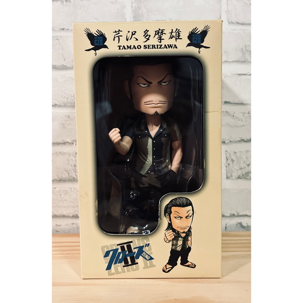Crows x Worst : Crazy Heads Tamao Serizawa Ver.Crows Zero II
