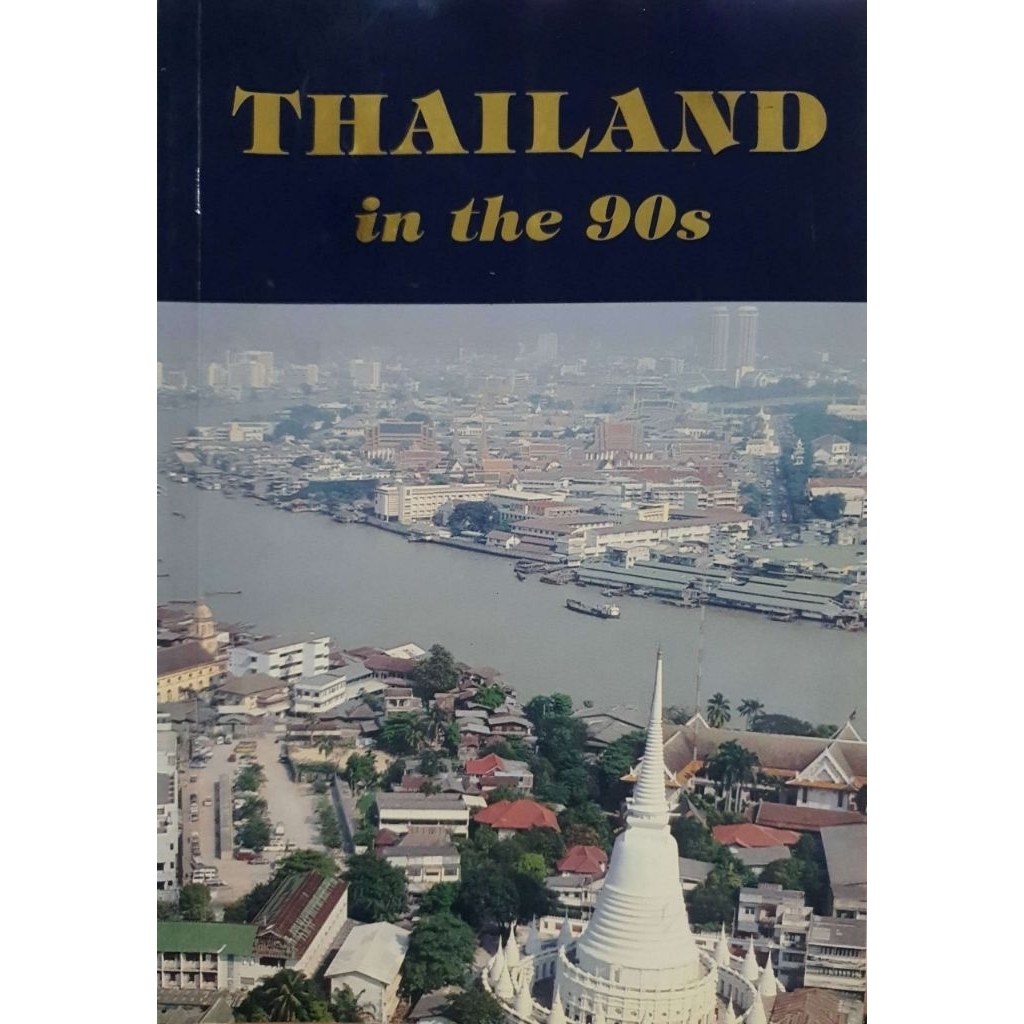 Thailand in the 90s
Paperback – Import, January 1, 1991