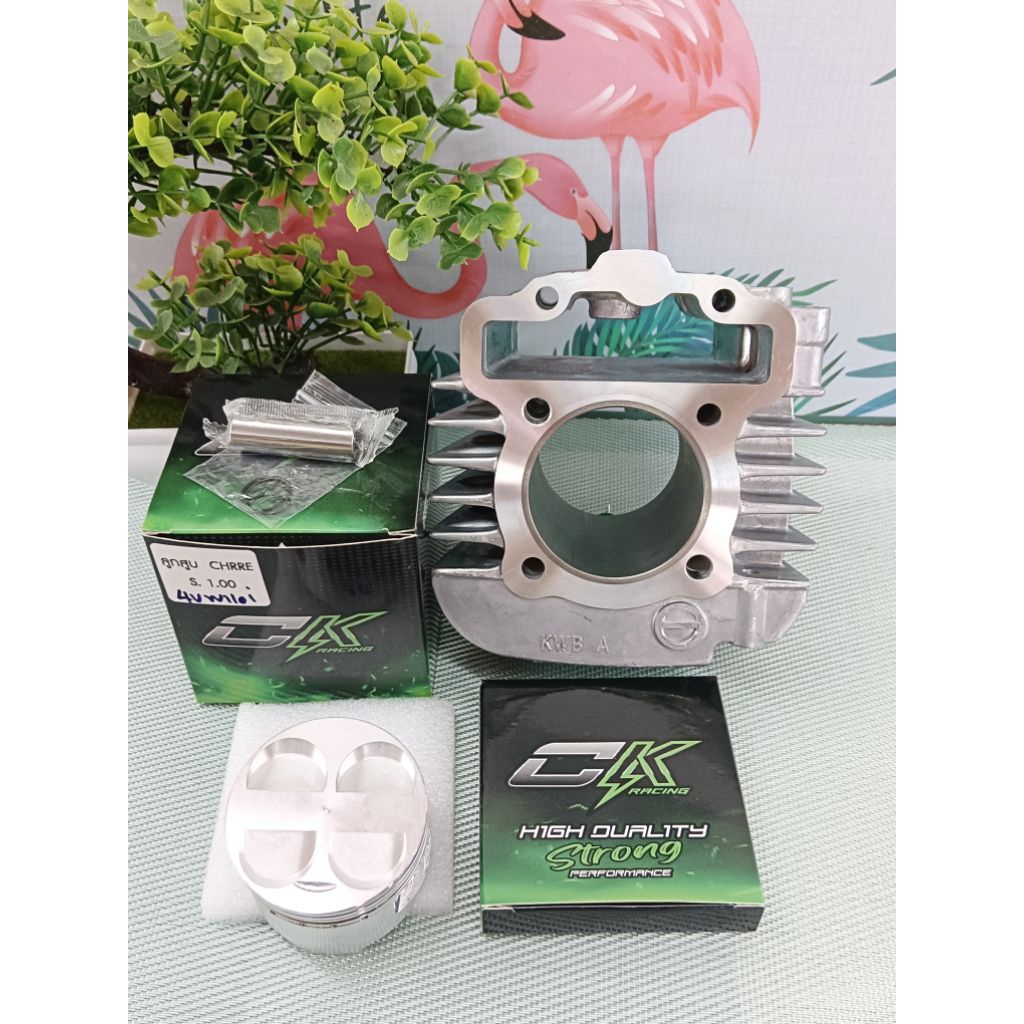 ชุดเสื้อลูก เชียร์ CK 53,54,56,57 มิลสลัก13 พร้อมหลบวาล์ว 4วาล์ว ใส่w110i ขนาดวาล์ว 17,19 ปาดตีนลูก2