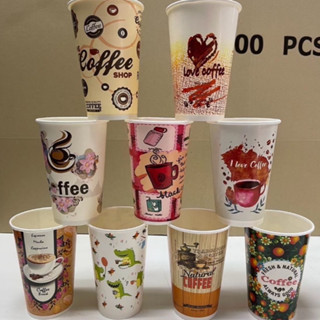 แก้วกระดาษ 16 ออนซ์ คลายลาย ยกลัง 1000/ใบ