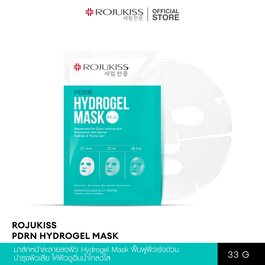 รูปภาพ 9